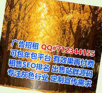 石河子借腹生子信息有限公司
